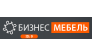 БИЗНЕС МЕБЕЛЬ