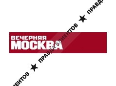 ВЕЧЕРНЯЯ МОСКВА