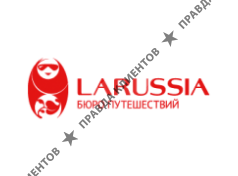 Ларуссия