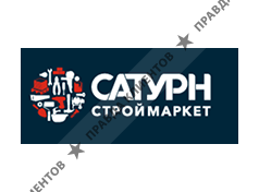 САТУРНСТРОЙМАРКЕТ МСК
