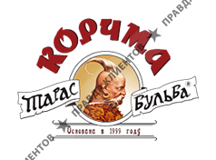 ТАРАС БУЛЬБА