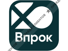 Универсам Впрок