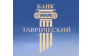 ТАВРИЧЕСКИЙ БАНК