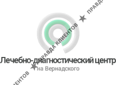 Лечебно-диагностический центр на Вернадского