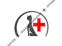 Станция по борьбе с болезнями животных САО