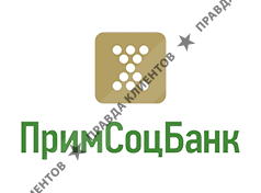 ПРИМСОЦБАНК СКБ