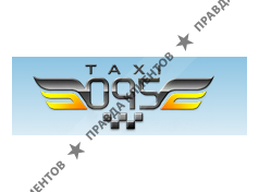 ТАКСИ 095