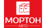 МОРТОН АВТО