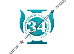 Психоневрологический интернат № 34