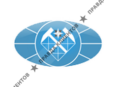 РОССИЙСКИЙ ГОСУДАРСТВЕННЫЙ ГЕОЛОГОРАЗВЕДОЧНЫЙ УНИВЕРСИТЕТ ИМ. С. ОРДЖОНИКИДЗЕ