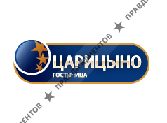 ЦАРИЦЫНО