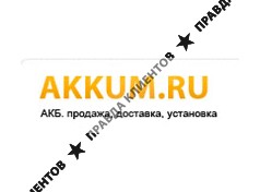 AKKUM.RU