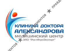 КЛИНИКА ДОКТОРА АЛЕКСАНДРОВА