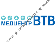 СТОМАТОЛОГИЯ ВТВ