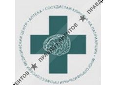 СОСУДИСТАЯ КЛИНИКА НА ПАТРИАРШИХ