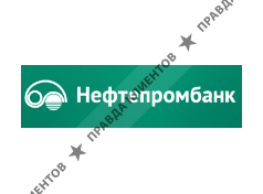 НЕФТЕПРОМБАНК