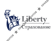 ЛИБЕРТИ