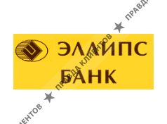 ЭЛЛИПС БАНК