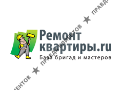 Ремонт квартиры ру