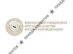 ВСЕРОССИЙСКИЙ ЗАОЧНЫЙ ФИНАНСОВО-ЭКОНОМИЧЕСКИЙ ИНСТИТУТ