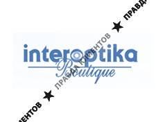 ИНТЕРОПТИКА