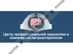 Гастроцентр на Октябрьском поле