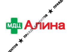 АЛИНА
