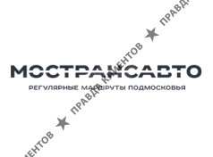 Автоколонна №1377