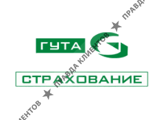 ГУТА-СТРАХОВАНИЕ