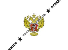 Волоколамская центральная районная больница