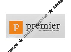 PREMIER