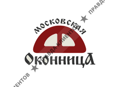 МОСКОВСКАЯ ОКОННИЦА