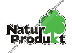 НАТУР ПРОДУКТ