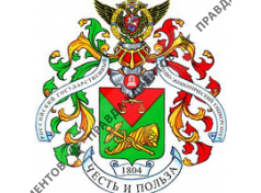 РОССИЙСКИЙ ЭКОНОМИЧЕСКИЙ УНИВЕРСИТЕТ ИМЕНИ Г.В. ПЛЕХАНОВА