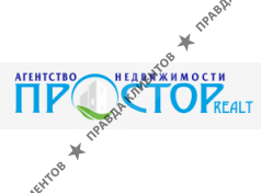 ПРОСТОР REALT