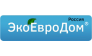 ЭкоЕвроДом