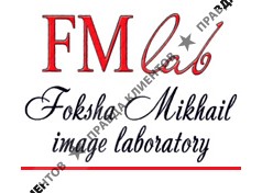 FMLAB