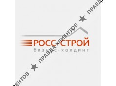 РОСС-ОЦЕНКА