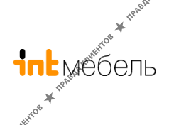 ФАБРИКА ИНТ