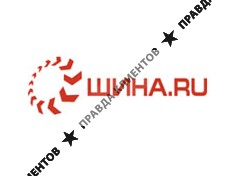 ШИНА.РУ-ЦЕНТР