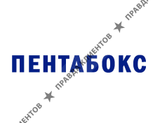 Пентабокс