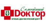 ЛДЦ Семейный Доктор