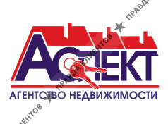 АН Аспект