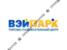 ВЭЙПАРК