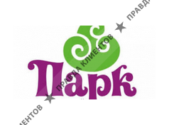 ПАРК