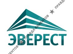 ЭВЕРЕСТ