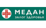 МЕДАН