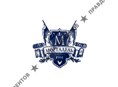 МОРТАДЕЛЬ