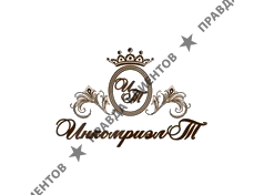 Инкомриэлт