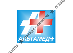 Альтамед+